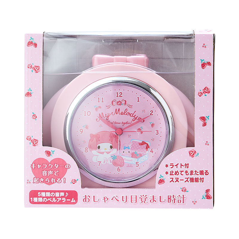 My Melody Snooze-n-Stop Talking Alarm Clock Buy Cheap Pay With Visa