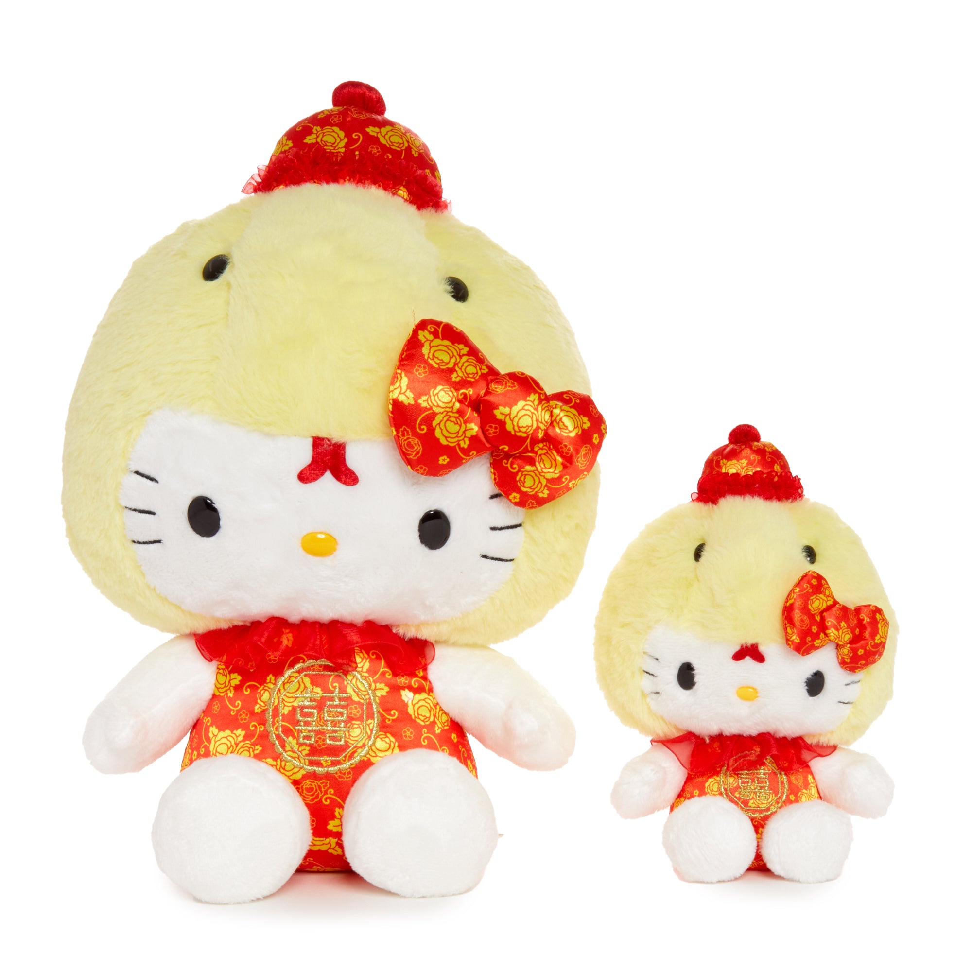 Hello Kitty 7 Bean Doll Yellow Plush (Year of the Snake) Visit Cheap Pice