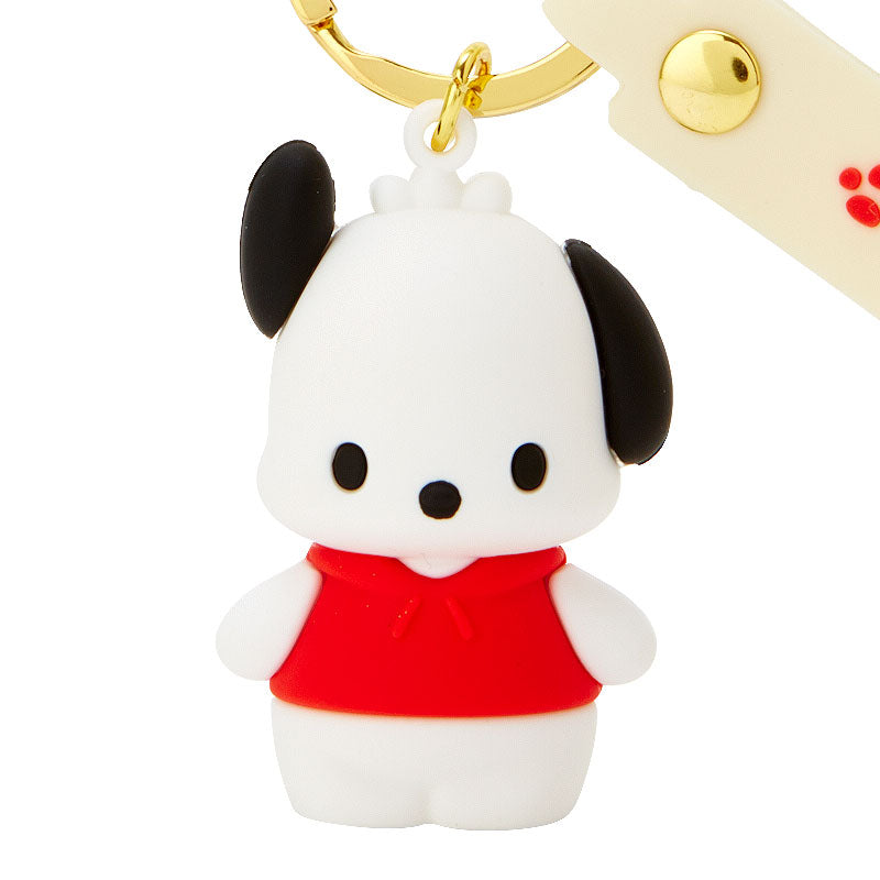 Pochacco Signature Keychain Latest Collections For Sale