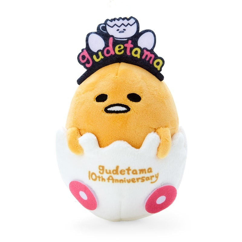 Gudetama Plush Mascot Keychain (Gudetama Land Series) Best Wholesale Online