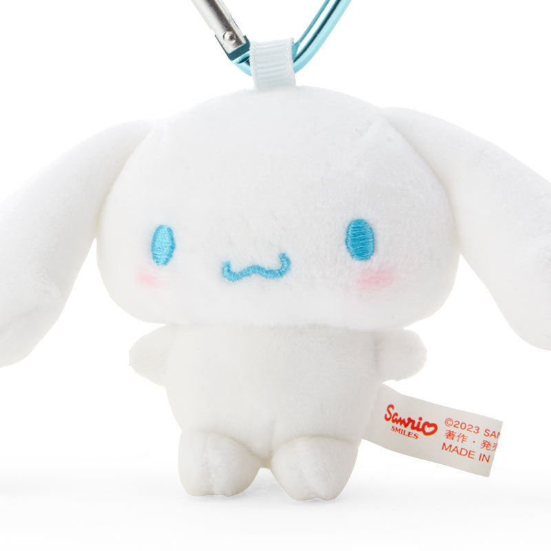 Cinnamoroll Plush Mascot All My Heart Keychain Pices For Sale