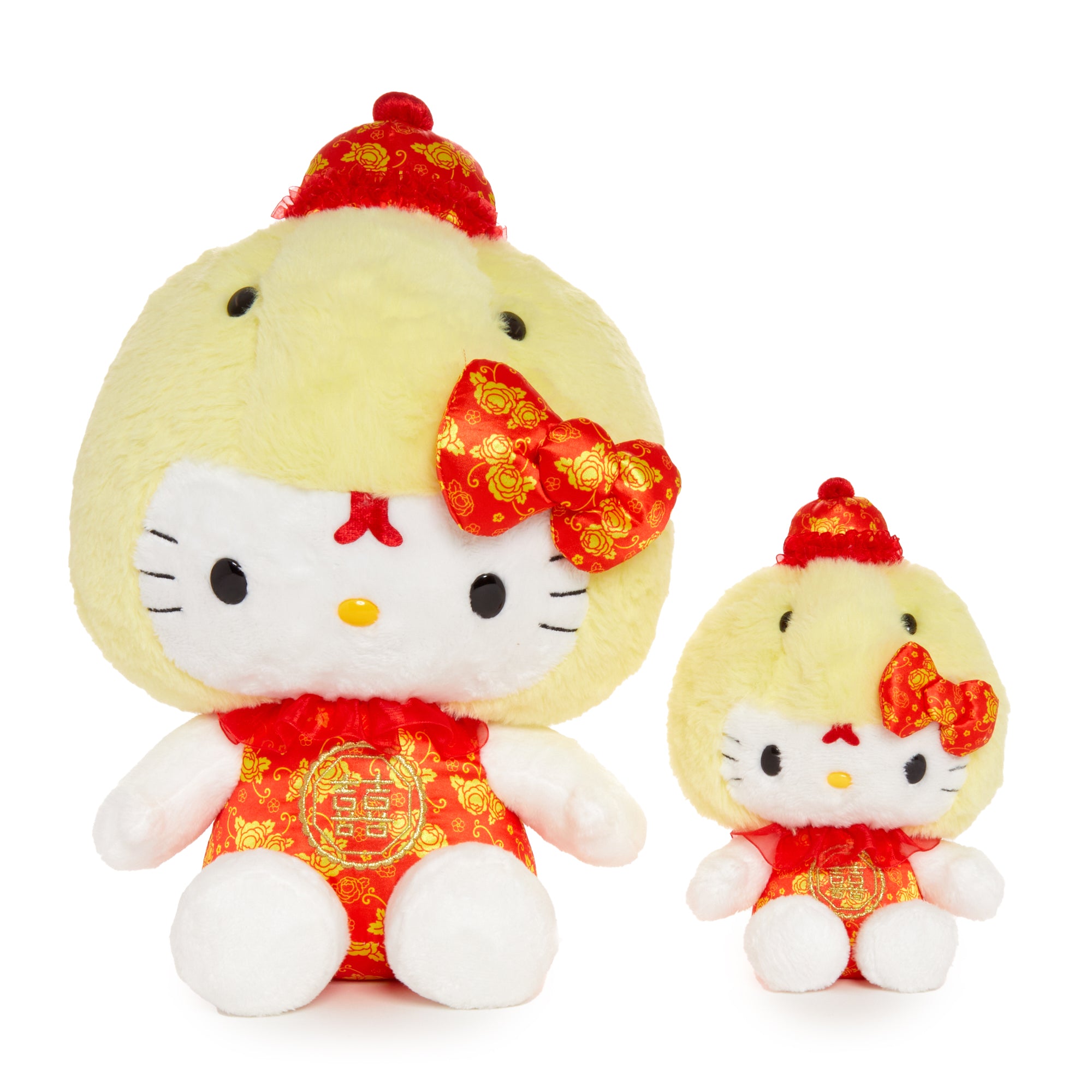 Hello Kitty 10 Yellow Plush (Year of the Snake) Buy Cheap For Nice