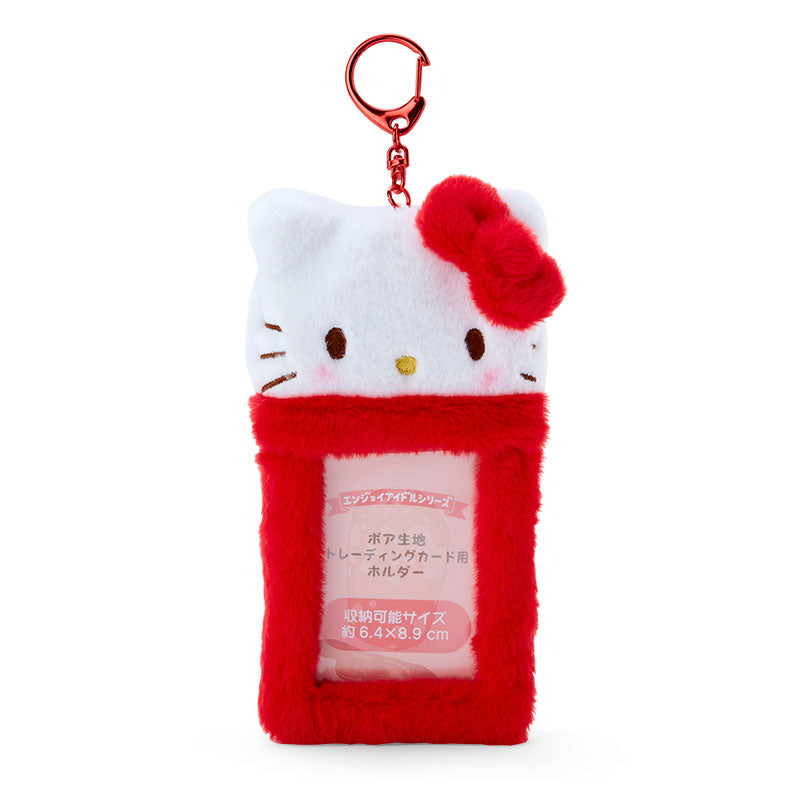 Hello Kitty Plush ID Card Holder Free Shipping Classic