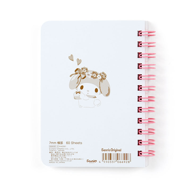 My Melody Ruled Notebook Cheap Sale From China