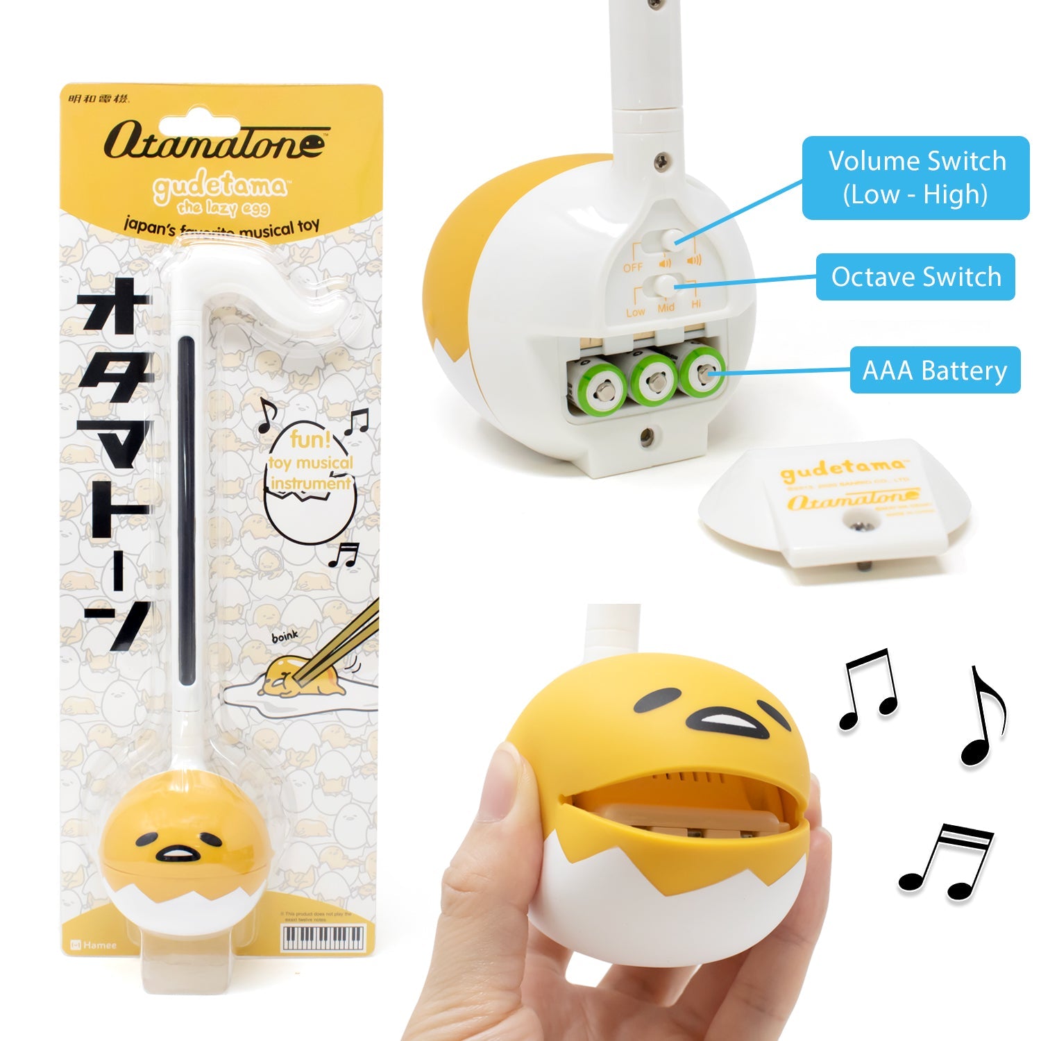 Gudetama Otamatone Musical Toy Buy Cheap Official Site