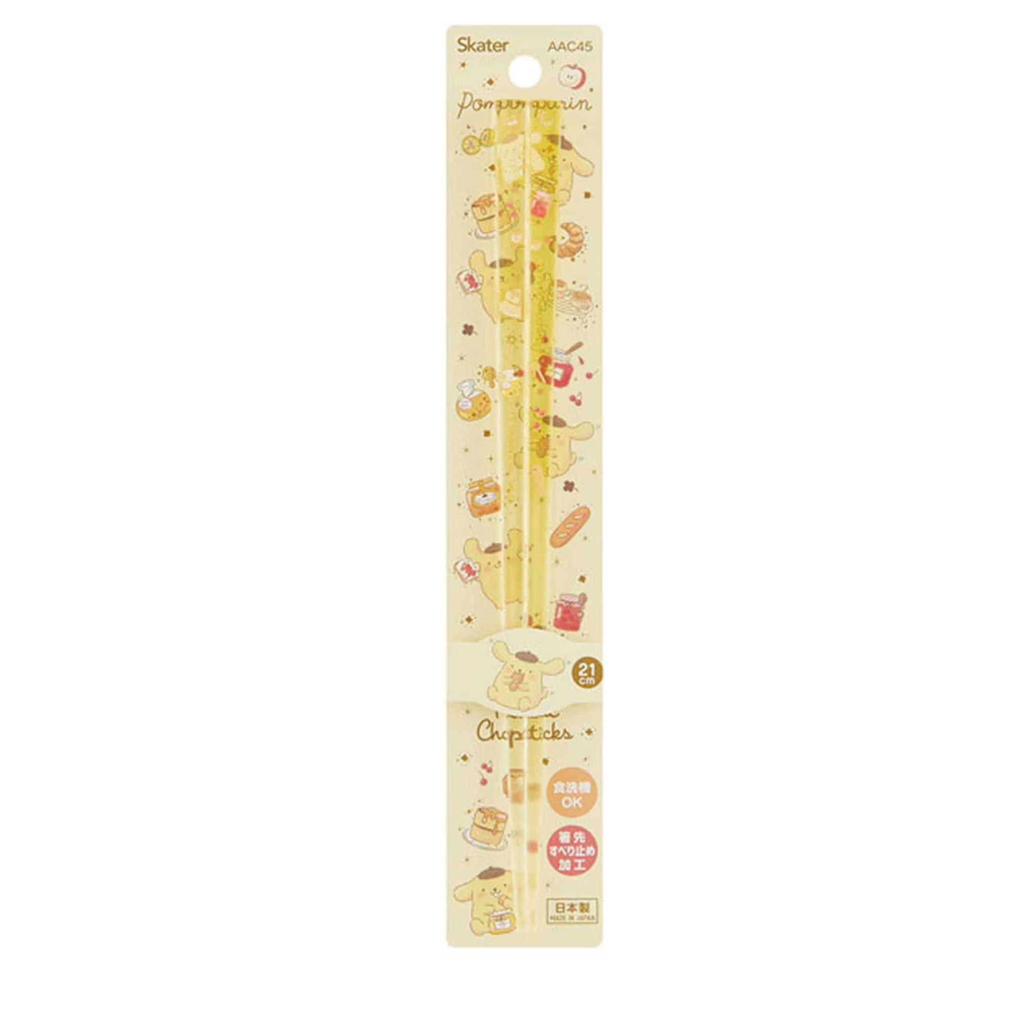 Pompompurin Acrylic Chopsticks Discount Nicekicks