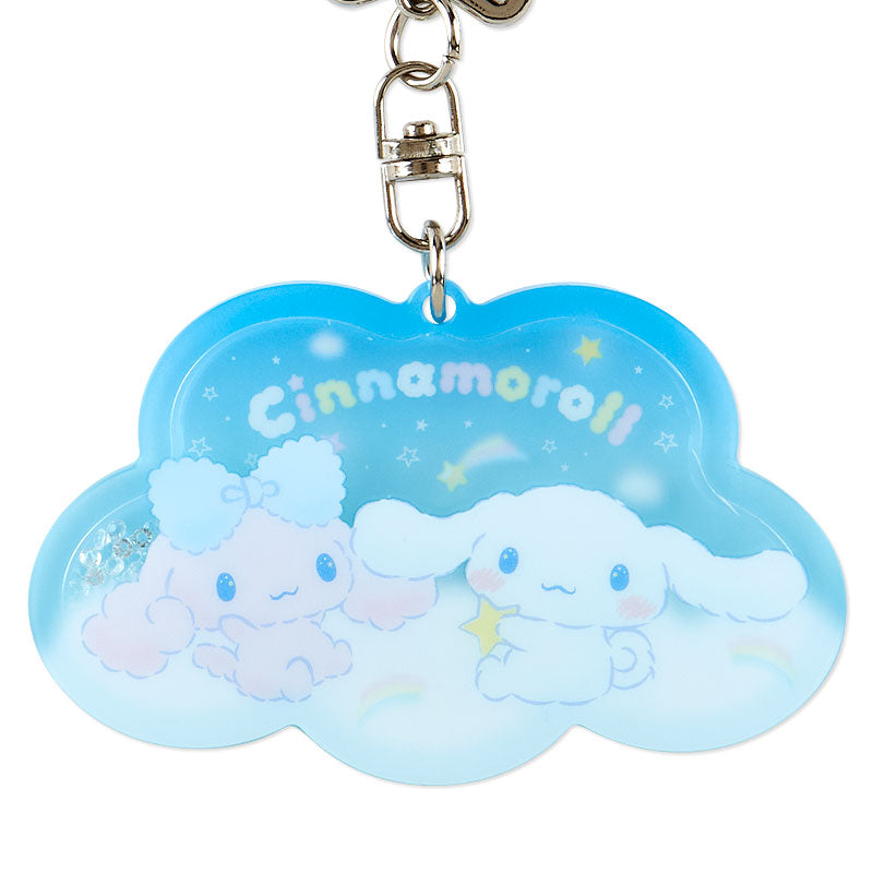 Cinnamoroll Acylic Keychain (Poron Cloud Series) Outlet Pices