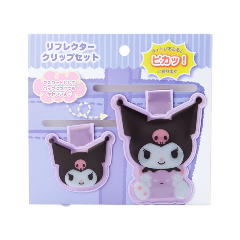 Kuromi Magnetic Bag Charm Huge Surprise