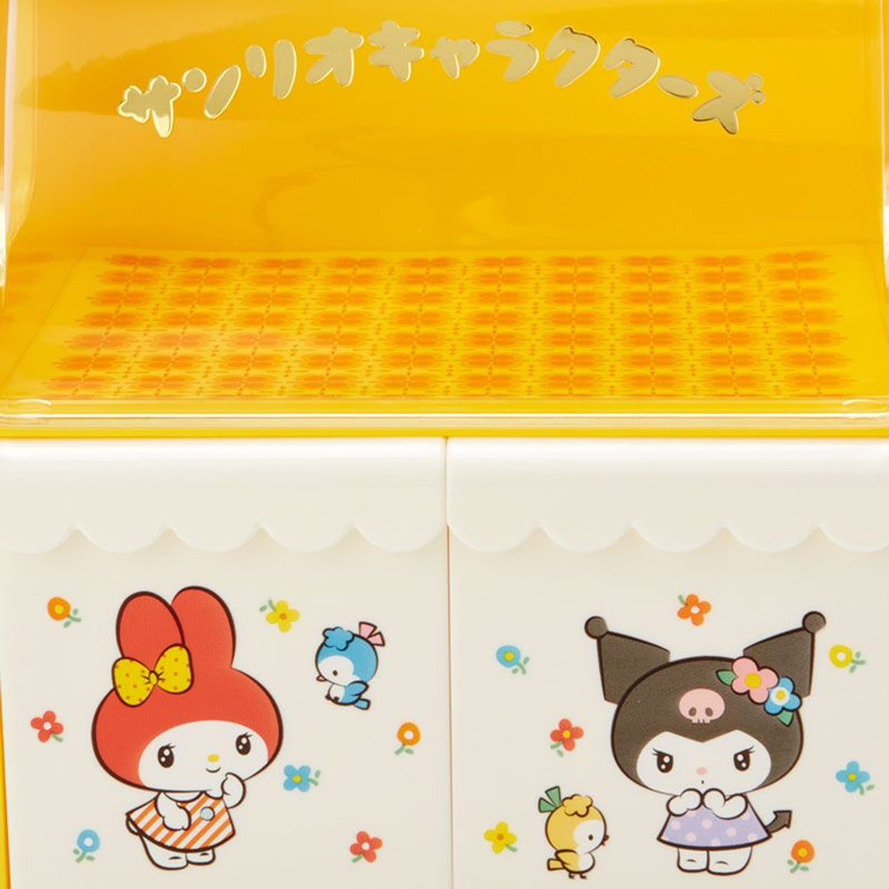 Sanrio Characters Mini Yellow Storage Chest (Retro Room Series) Clearance Big Sale