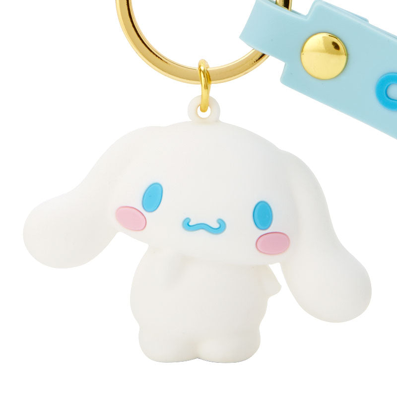 Cinnamoroll Signature Keychain Free Shipping Supply