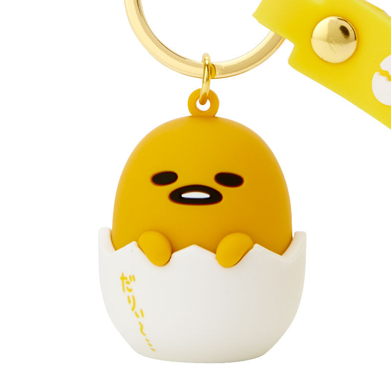 Gudetama Signature Keychain Pictures For Sale