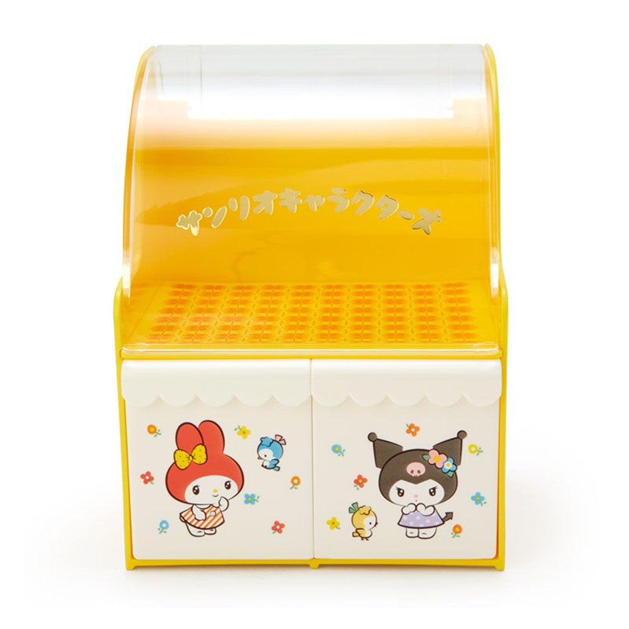 Sanrio Characters Mini Yellow Storage Chest (Retro Room Series) Clearance Big Sale