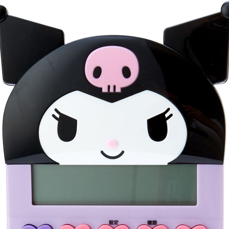 Kuromi Classic Calculator The Best Store To Get