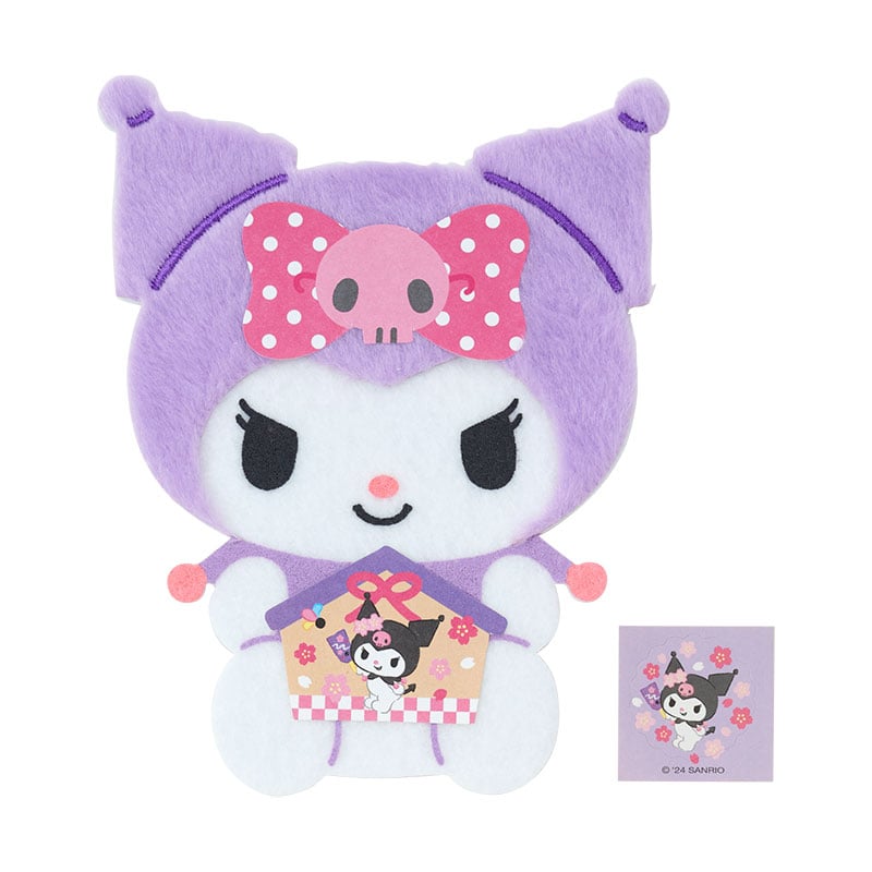 Kuromi Fuzzy Enclosure Envelope Clearance Store For Sale