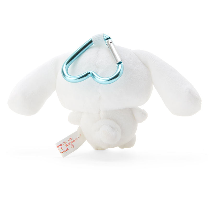Cinnamoroll Plush Mascot All My Heart Keychain Pices For Sale
