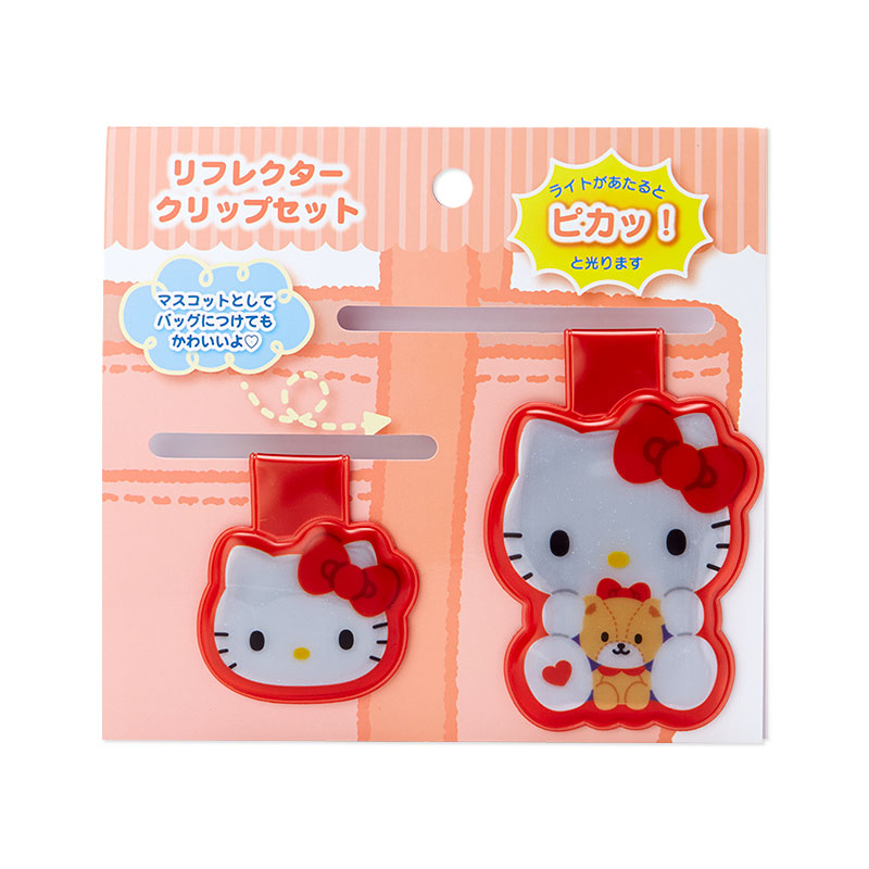 Hello Kitty Magnetic Bag Charm Buy Cheap Cheap