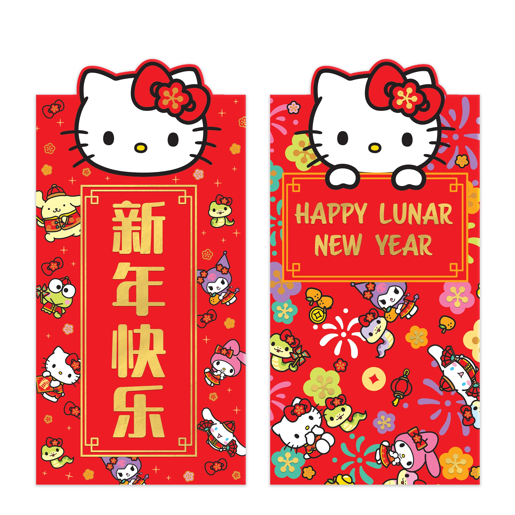 Hello Kitty and Friends x Studio Oh! 10-pc LNY Envelope Pack (Year of the Snake) Outlet Fashionable