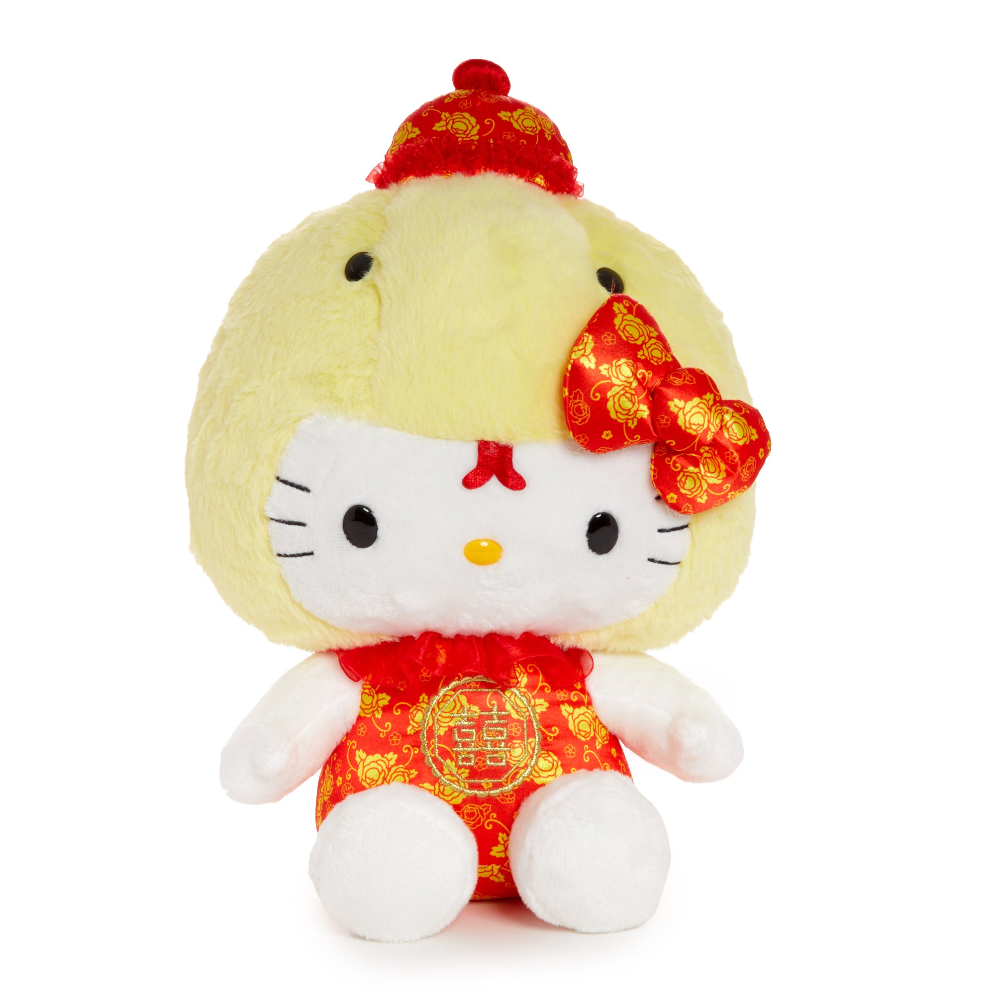 Hello Kitty 10 Yellow Plush (Year of the Snake) Buy Cheap For Nice