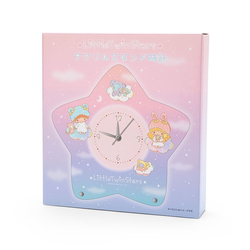 LittleTwinStars Standing Clock (Fluffy Cloud Series) Cheap Sale Pay With Paypal