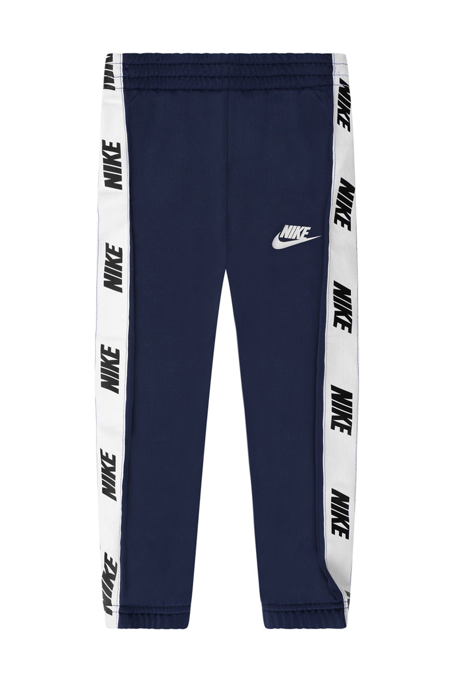 Nike Boys Logo Tracksuit Buy Cheap Newest