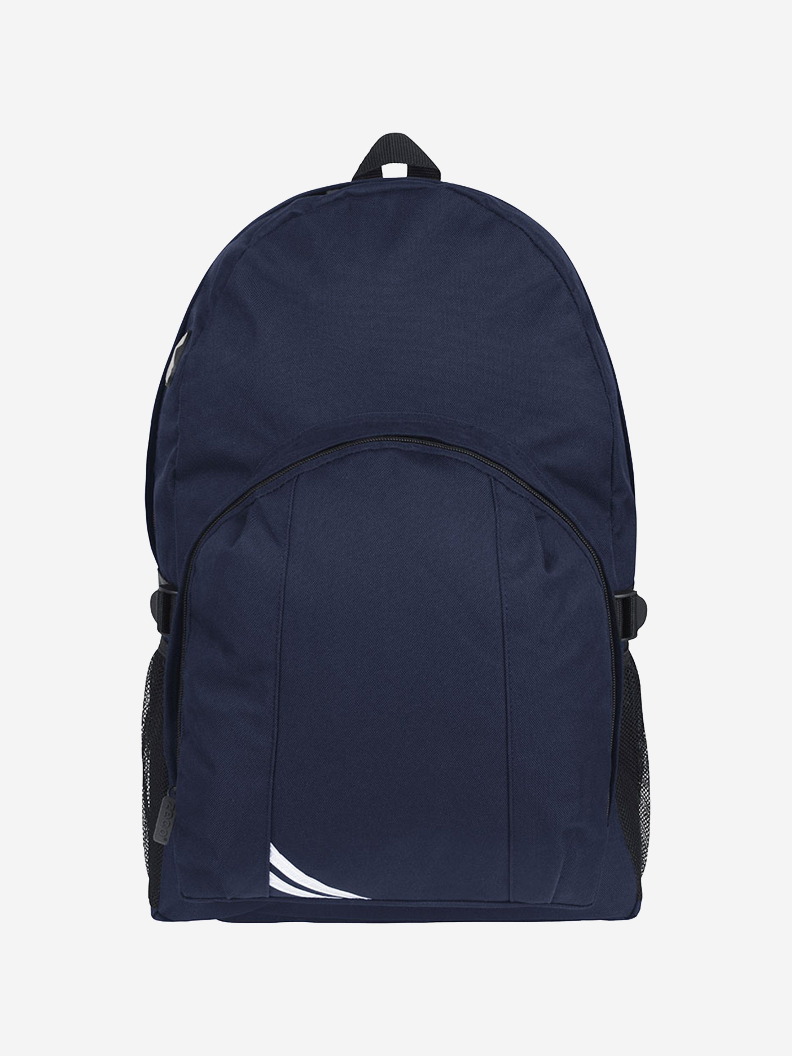 Zeco Kids School Senior Backpack in Navy (41cm) Explore Cheap Pice