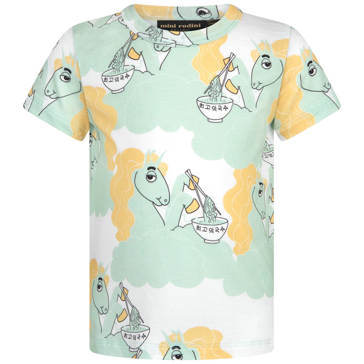 Mini Rodini Unisex T-Shirt Free Shipping Cheap Online