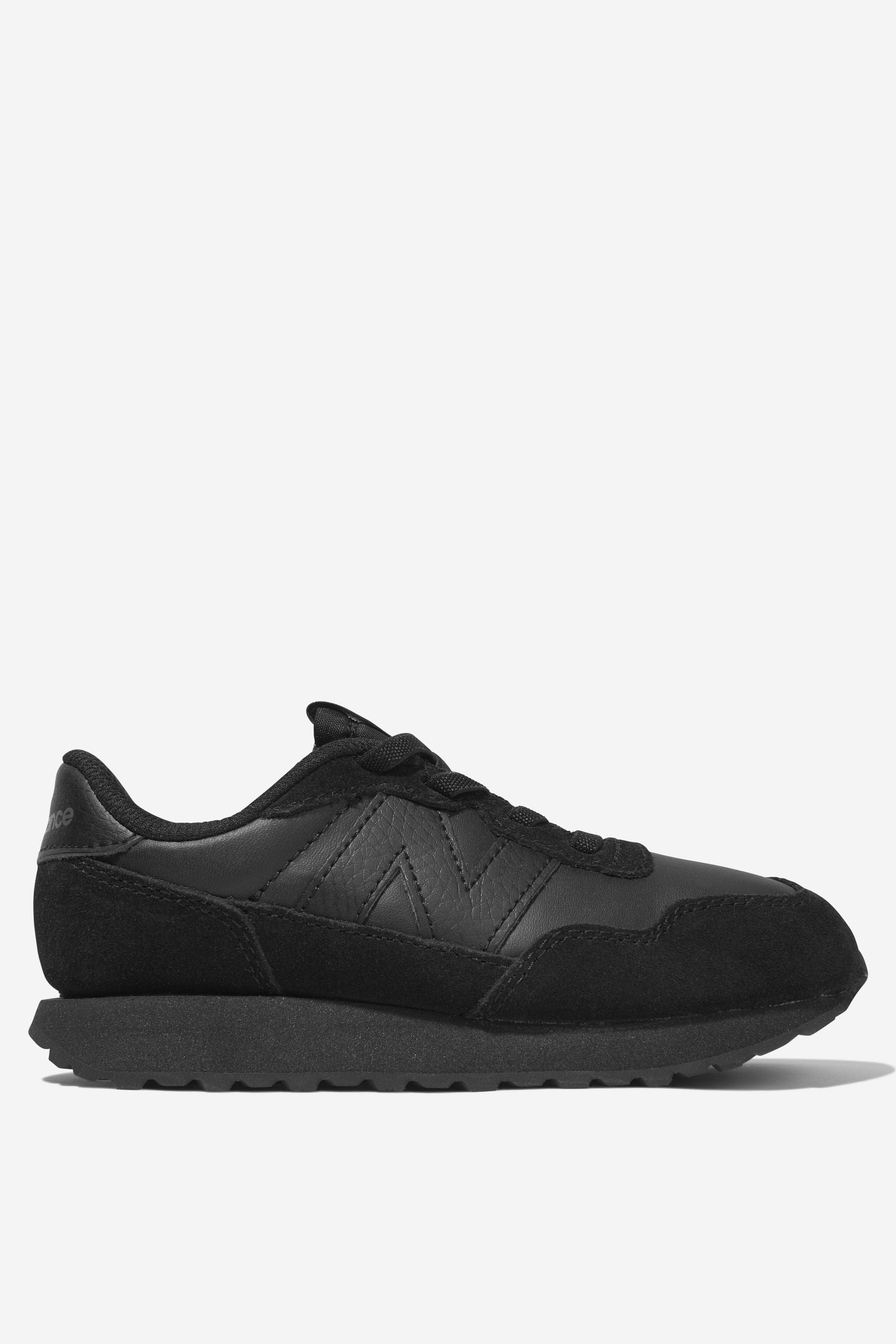 New Balance Kids 237 Pre Trainers Purchase For Sale